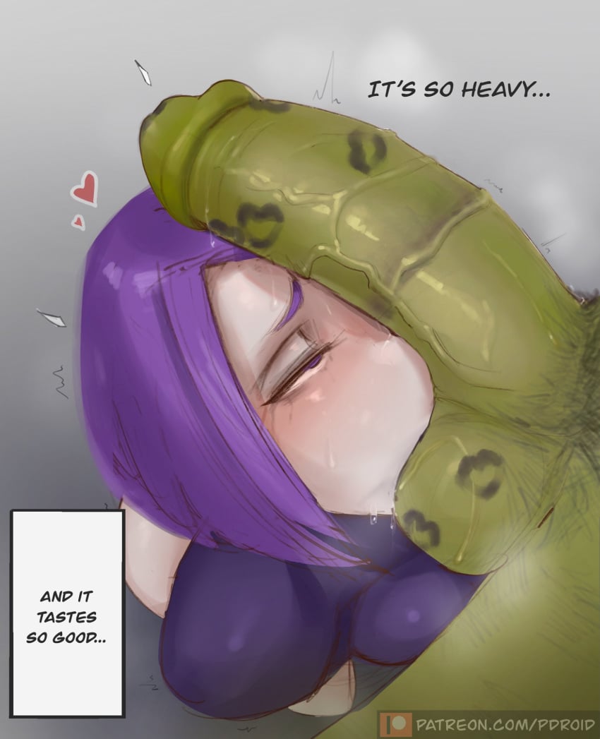 Beast Boy & Garfield Logan (Dc) Rule 34 – Balls