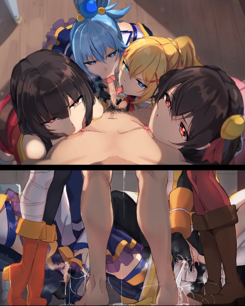 Aqua & Darkness (Kono Subarashii Sekai Ni Shukufuku Wo!) Rule 34