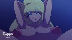Dipper Pines & Pacifica Northwest (Disney) Rule 34 Video
