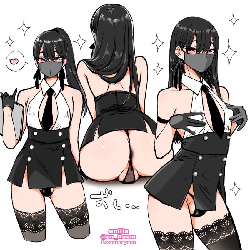 Aida (Original) Rule 34 – Armband