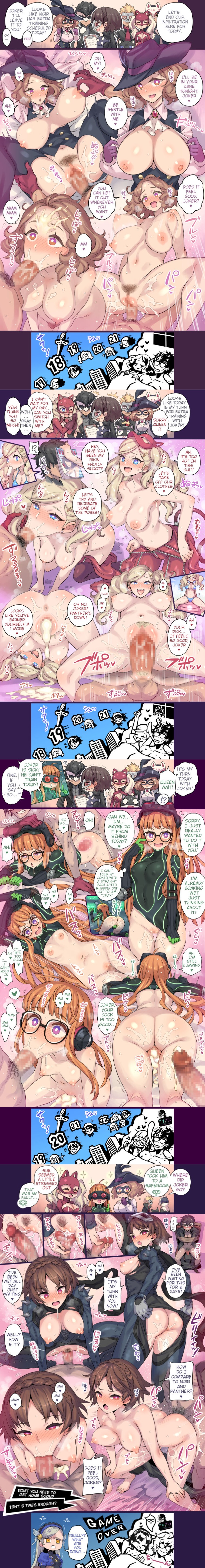 Akira Kurusu & Ann Takamaki (Atlus) Rule 34 – :>=