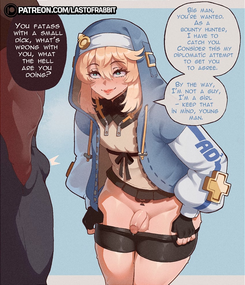 Bridget & Bridget (Guilty Gear) Rule 34 – Androgyne Symbol
