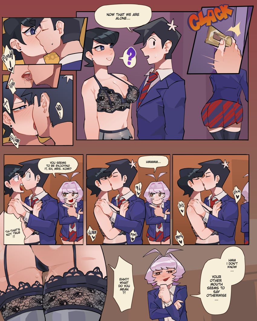 Komi Shuuko & Osana Najimi (Komi-san Wa Komyushou Desu) Rule 34