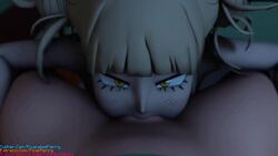 Himiko Toga & Momo Yaoyorozu (My Hero Academia) Rule 34 Video