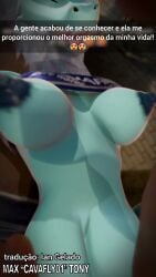 Sisu (Disney) Rule 34 Video – Anthro