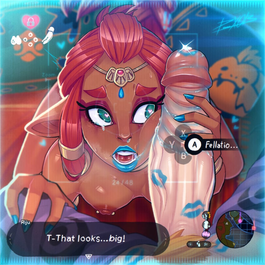 Gerudo & Link (Breath Of The Wild) Rule 34 – Big Penis