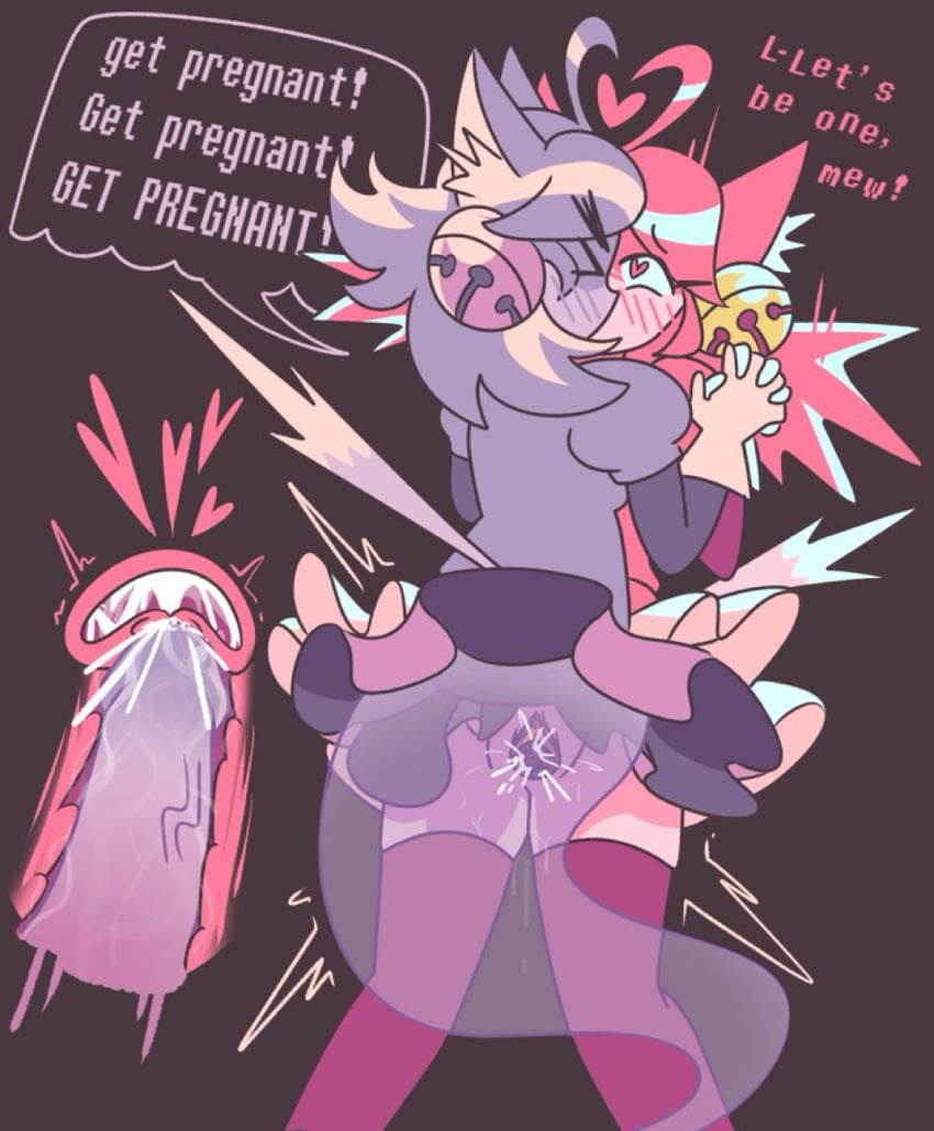 Mad Mew Mew Rule 34 – > <