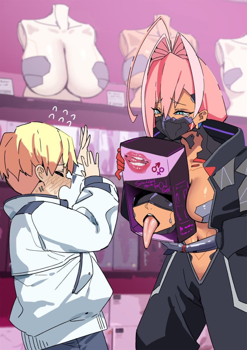Talia Yang Cyberpunk: Edgerunners Rule 34 – Dildo Hentai Pic