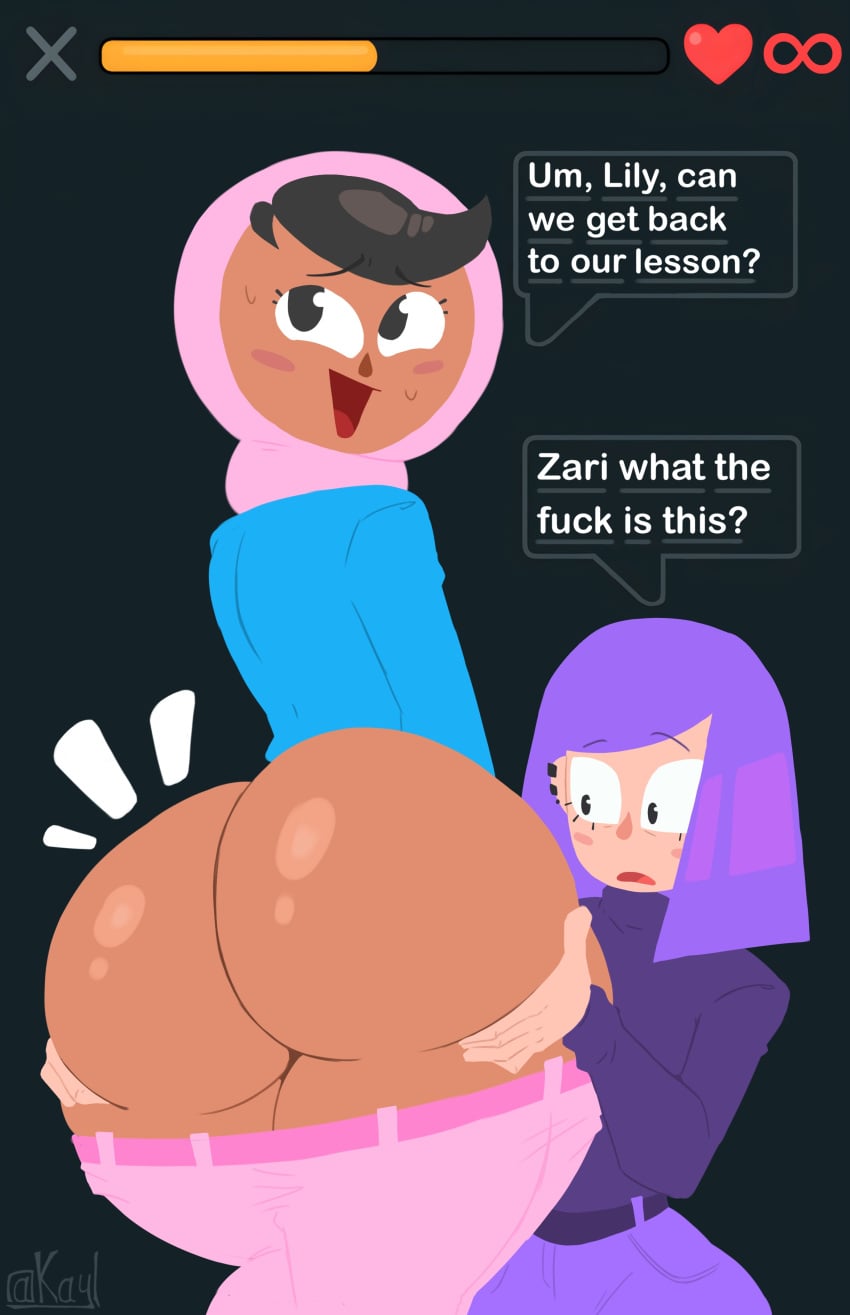 Lily & Zari (Duolingo) Rule 34 – Ass