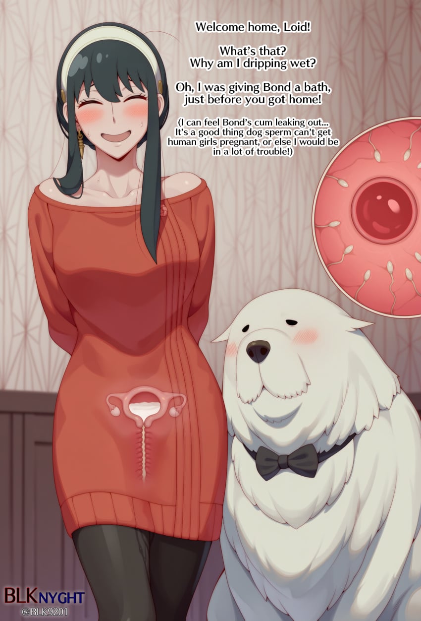 Bond & Yor Briar (Spy X Family) Rule 34 – After Sex