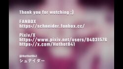 Matsuda Arisa (Idolmaster) Rule 34 Video – After Anal