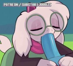Kris & Ralsei (Deltarune) Rule 34 Video – Anthro