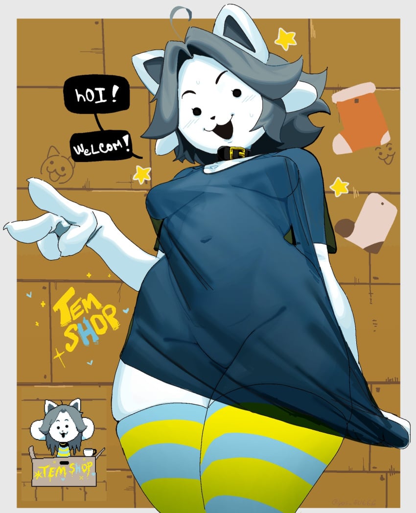 Temmie Undertale Rule 34 – Hentai Pic by Yos Ev666