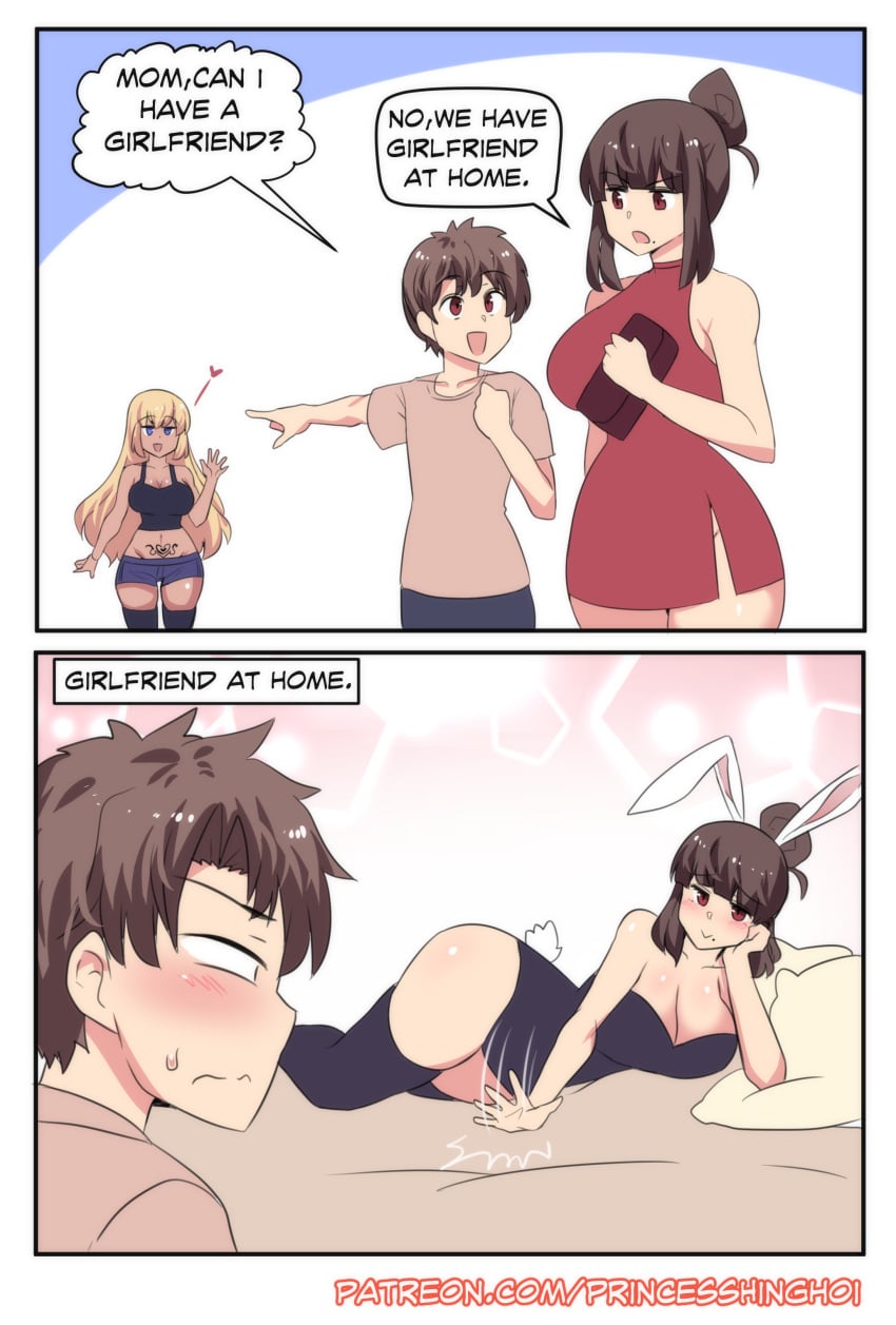 5 Fingers Beauty Mark Rule 34