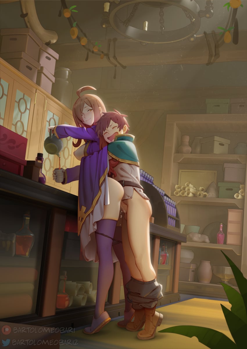 Satou Kazuma & Wiz (Kono Subarashii Sekai Ni Shukufuku Wo!) Rule 34
