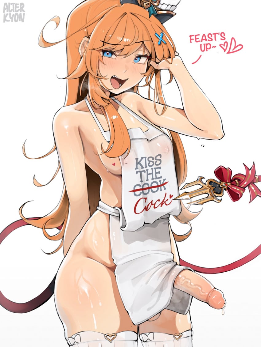 Escoffier (Genshin Impact) Rule 34 – Apron