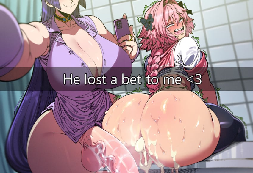 Astolfo & Minamoto no Raikou Fate Rule 34 – Futanari & Gay AI Pic