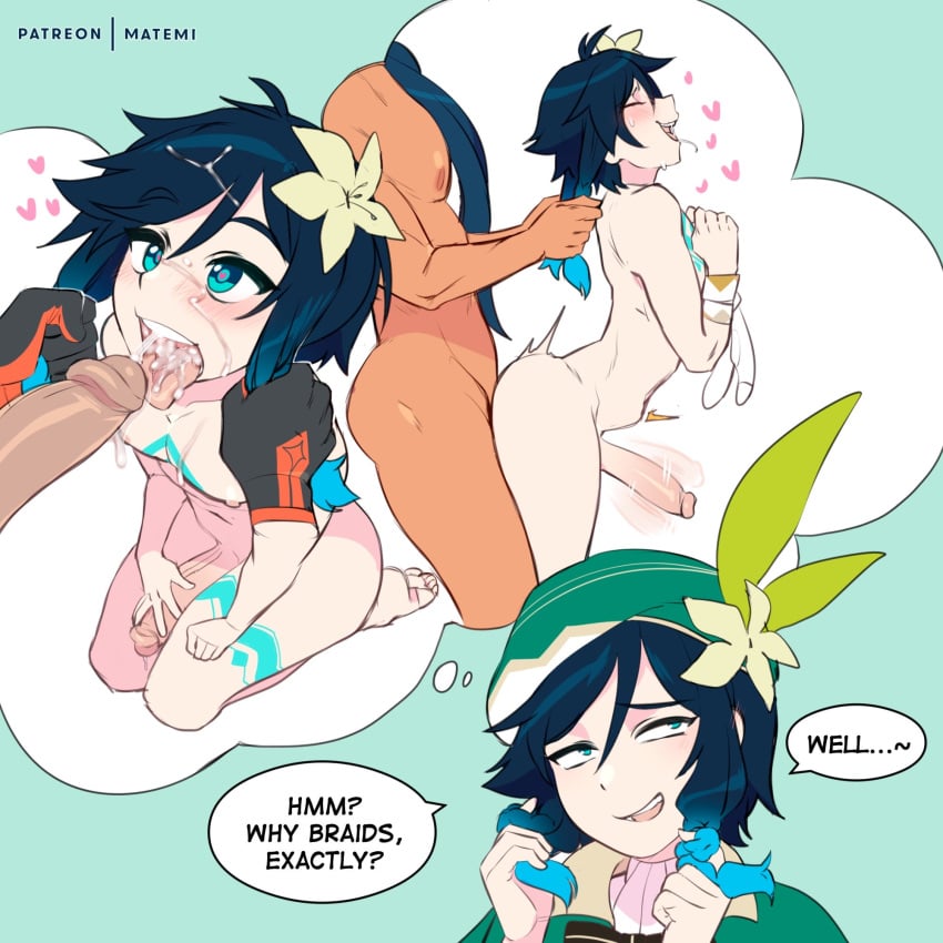 Diluc & Kaeya (Genshin Impact) Rule 34 – Anal