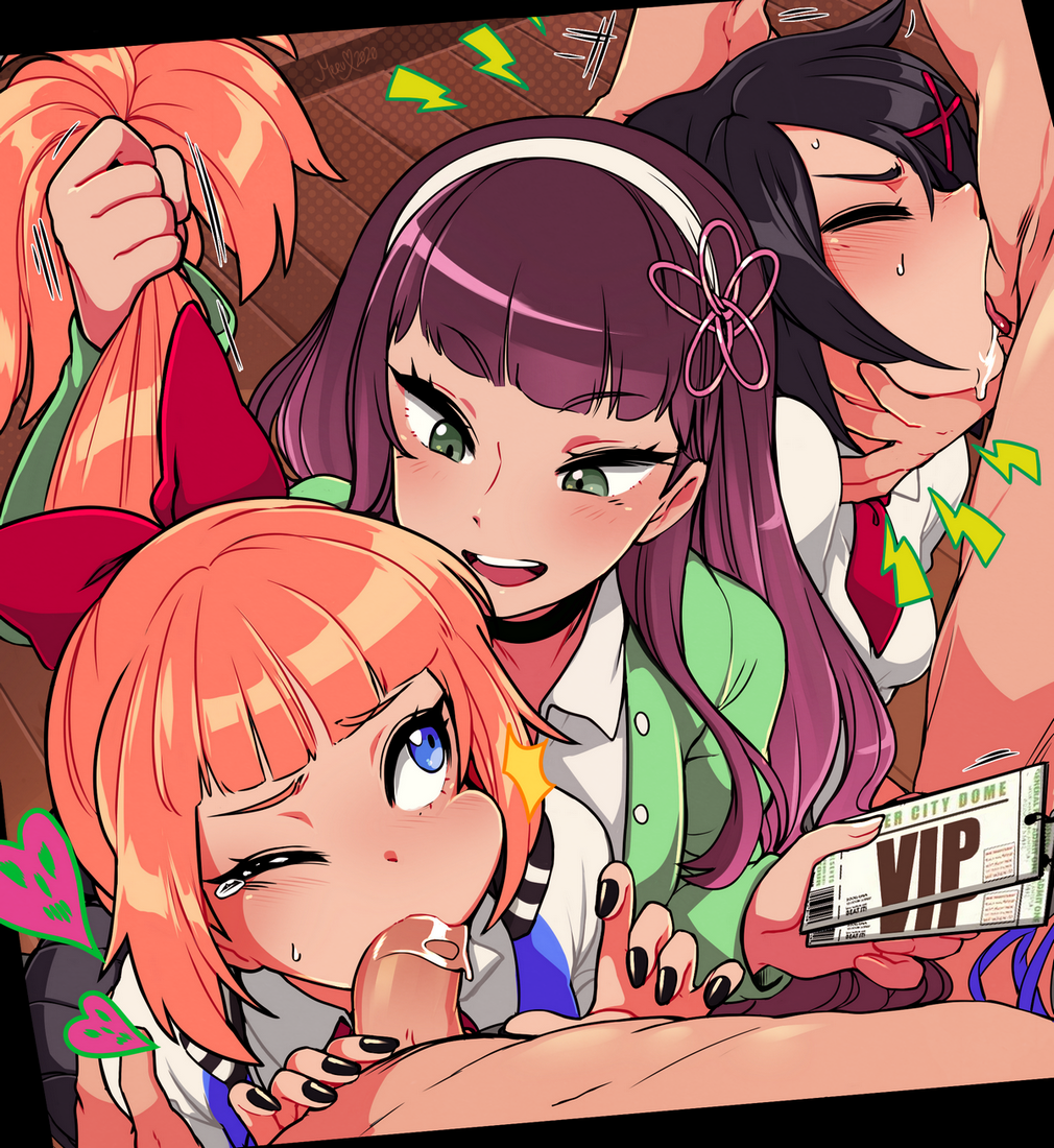 Kaori & Kyoko (Kunio-kun) Rule 34 – All Fours