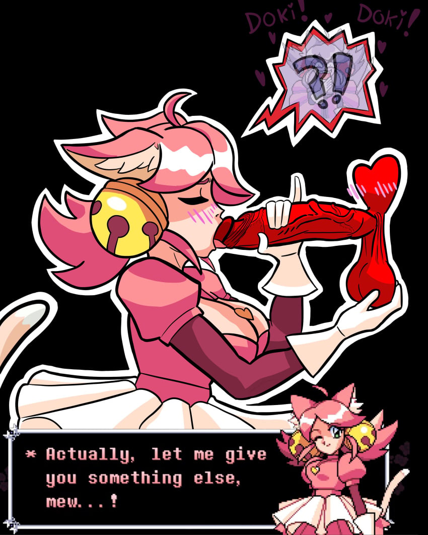 Mad Mew Mew & Soul (Deltarune) Rule 34 – Big Penis