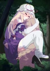 Yukari Yakumo (Touhou) Rule 34 Video – Anal