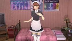 Makoto Yuki & Yukari Takeba (Atlus) Rule 34 Video