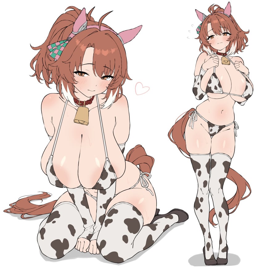 Dantsu Flame Umamusume Rule 34 – Huge Tits & Cowprint Hentai Pic