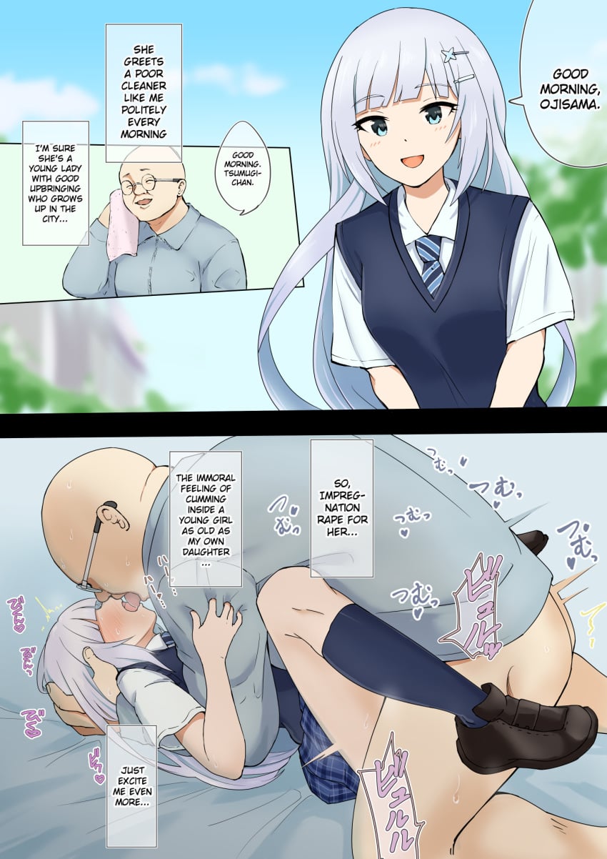 Shiraishi Tsumugi (Idolmaster) Rule 34 – Age Difference