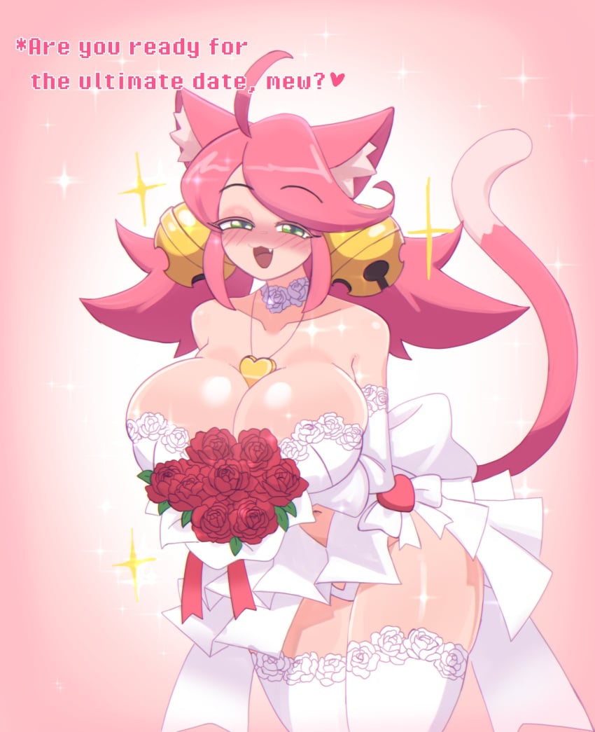 Mad Mew Mew (Deltarune) Rule 34 – Ahoge
