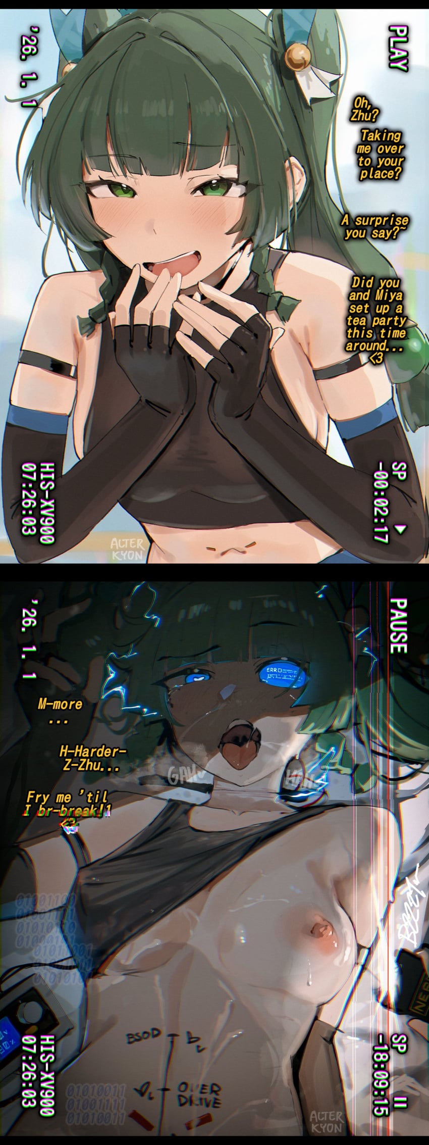 Qingyi & Zhu Yuan (Zenless Zone Zero) Rule 34 – Ahe Gao