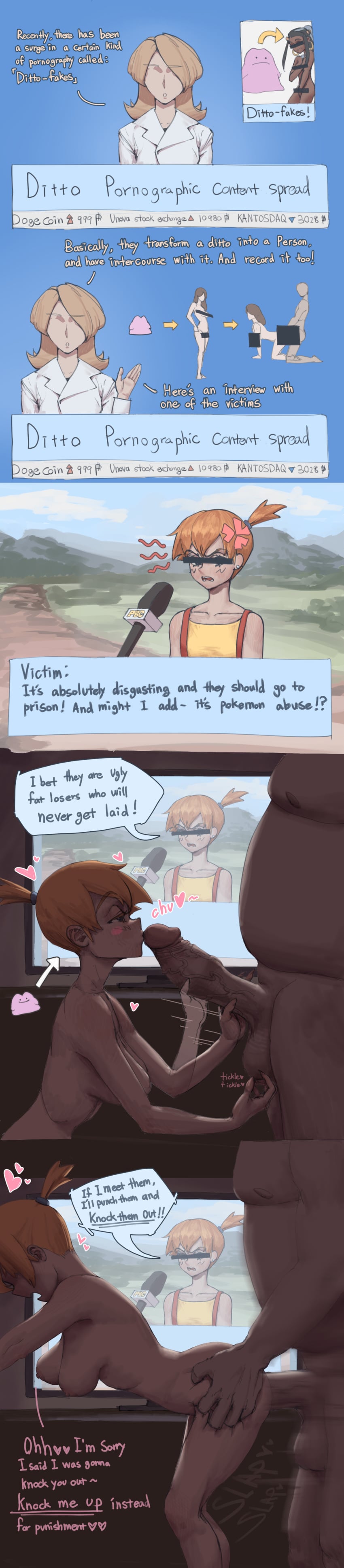 Ditto & Female Ditto (Creatures) Rule 34 – Ass