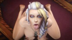 Human & Jaina Proudmoore (Blizzard Entertainment) Rule 34 Video
