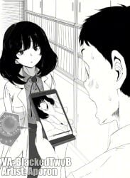 Musubu-san Rule 34 Video – Arm Around Shoulders