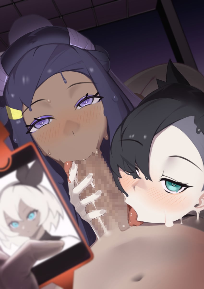 Bea & Ditto (Nintendo) Rule 34 – Aqua Eyes
