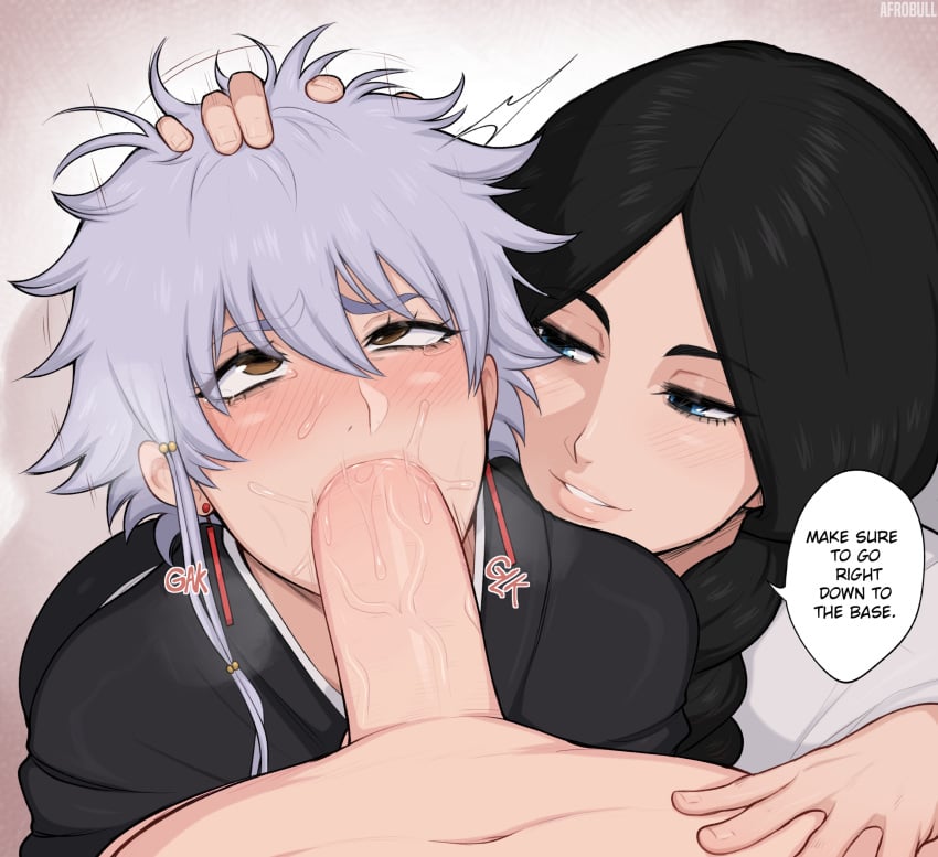 Kotetsu Isane & Unohana Retsu (Bleach) Rule 34