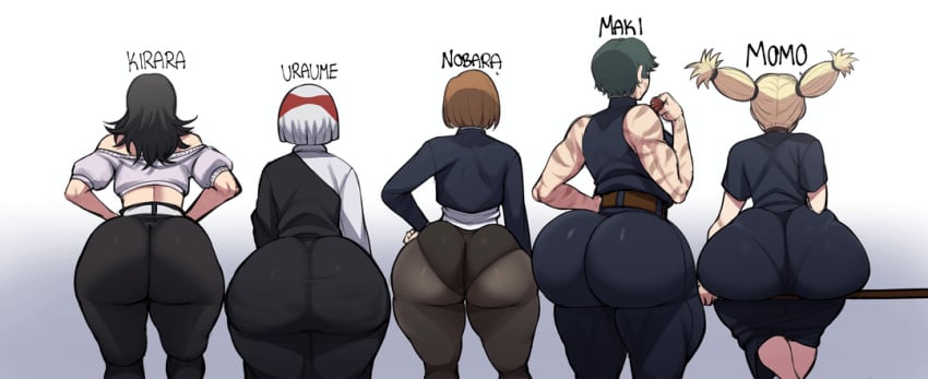 Hoshi Kirara & Kugisaki Nobara (Jujutsu Kaisen) Rule 34