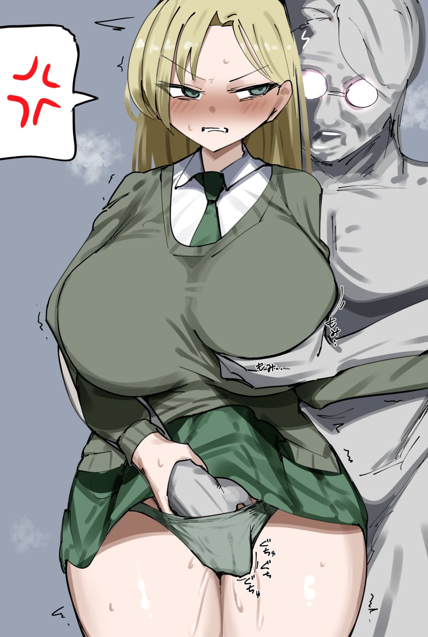 Draco Malfoy Harry Potter Rule 34 – Masturbation & Sex Hentai Pic