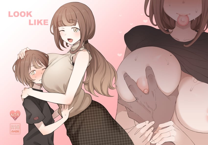 Original Rule 34 – Black Shirt