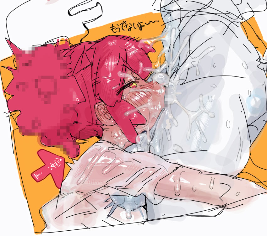 Kasane Teto Vocaloid Rule 34 – Blowjob Hentai Pic