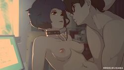 Joker & Ren Amamiya (Atlus) Rule 34 Video – Ass