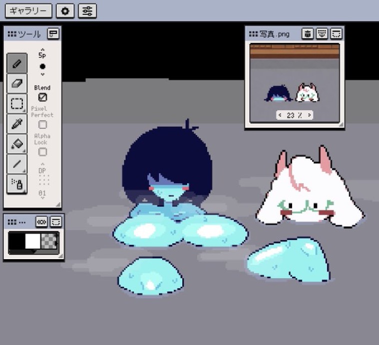 Kris & Kris Female (Deltarune) Rule 34 – Big Breasts