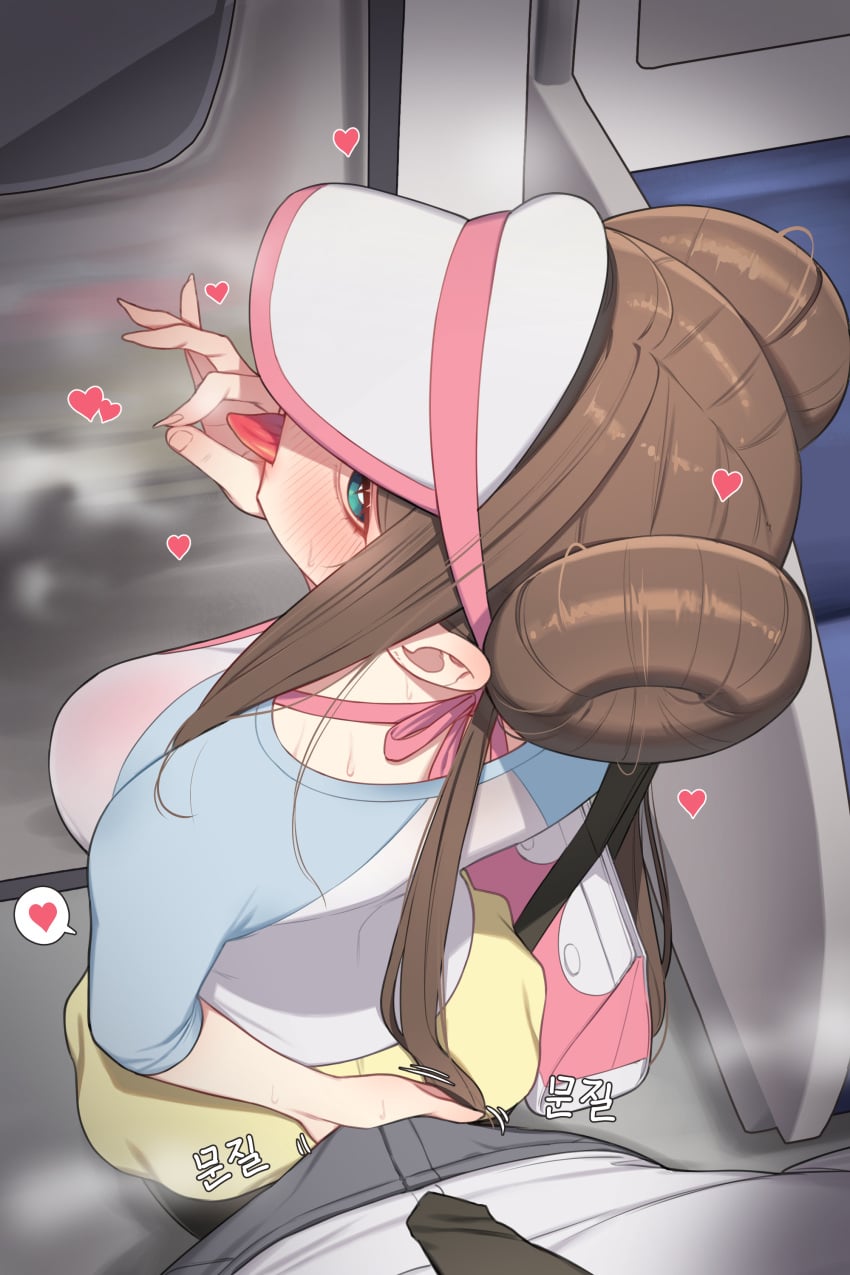 Rosa (Game Freak) Rule 34 – Black Necktie