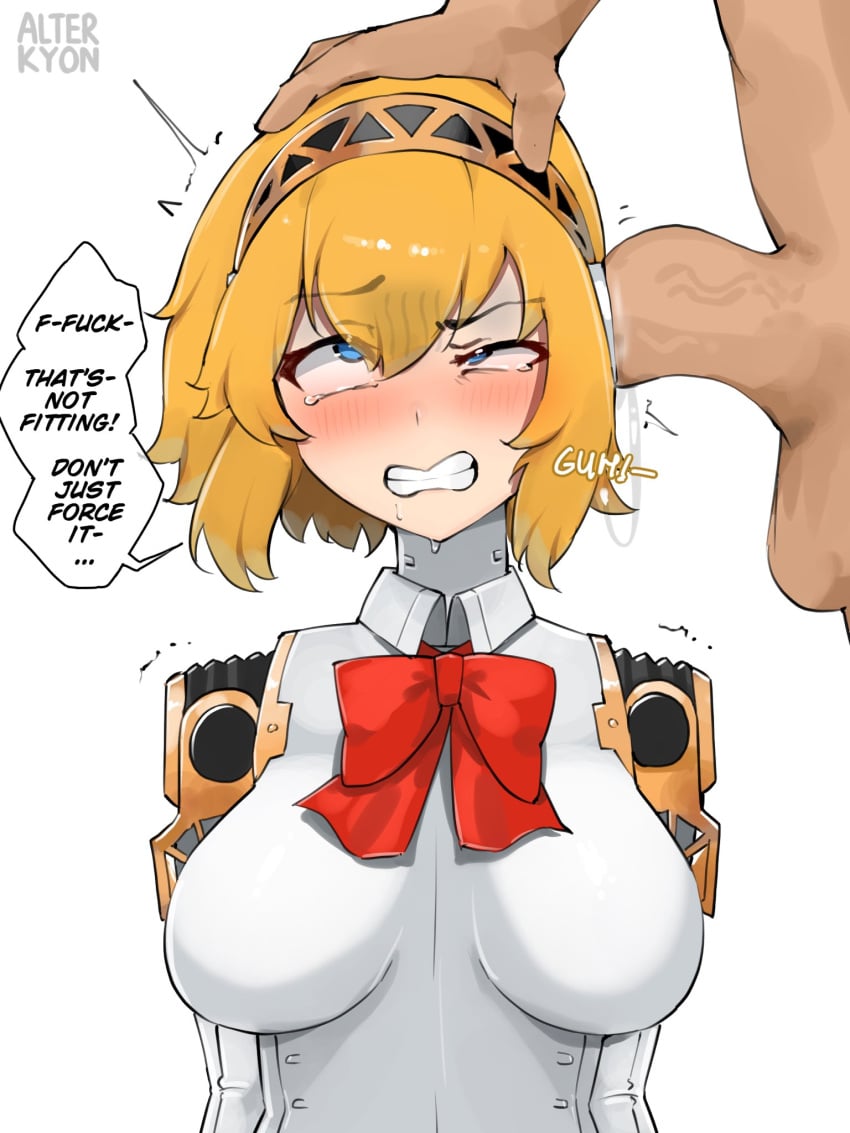Aigis (Atlus) Rule 34 – Android