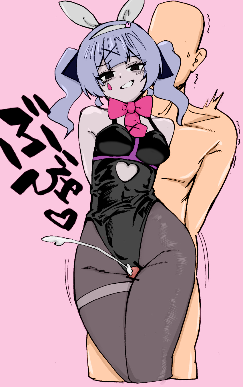 Anon & Anonymous Male (Rabbit Hole) Rule 34 – Animal Ears