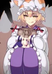 Ran Yakumo (Touhou) Rule 34 Video – Anticipation