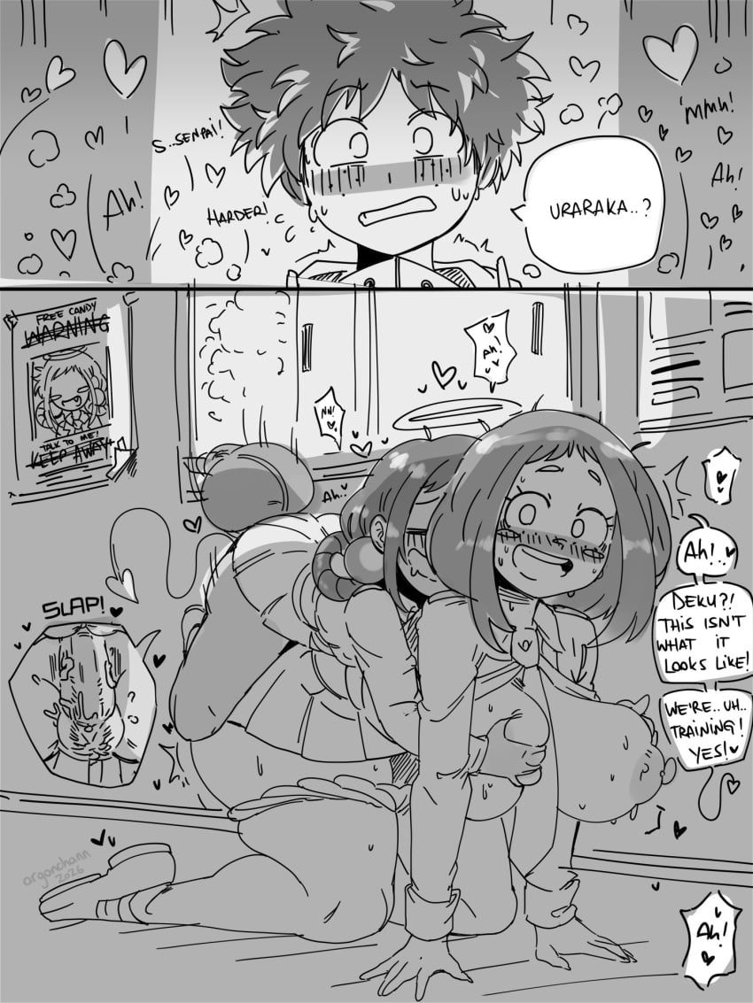 Achan & Izuku Midoriya (My Hero Academia) Rule 34