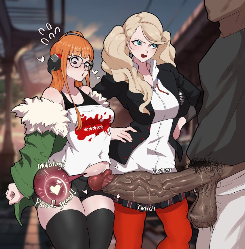 Sakura Futaba Persona 5 Rule 34 – Interracial Hentai Pic
