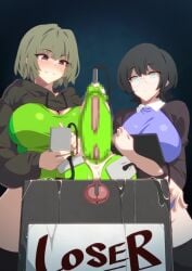 Akina-chan & Eri Hotta (Original) Rule 34 Video