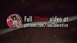 Christmas Rule 34 Video – All Fours