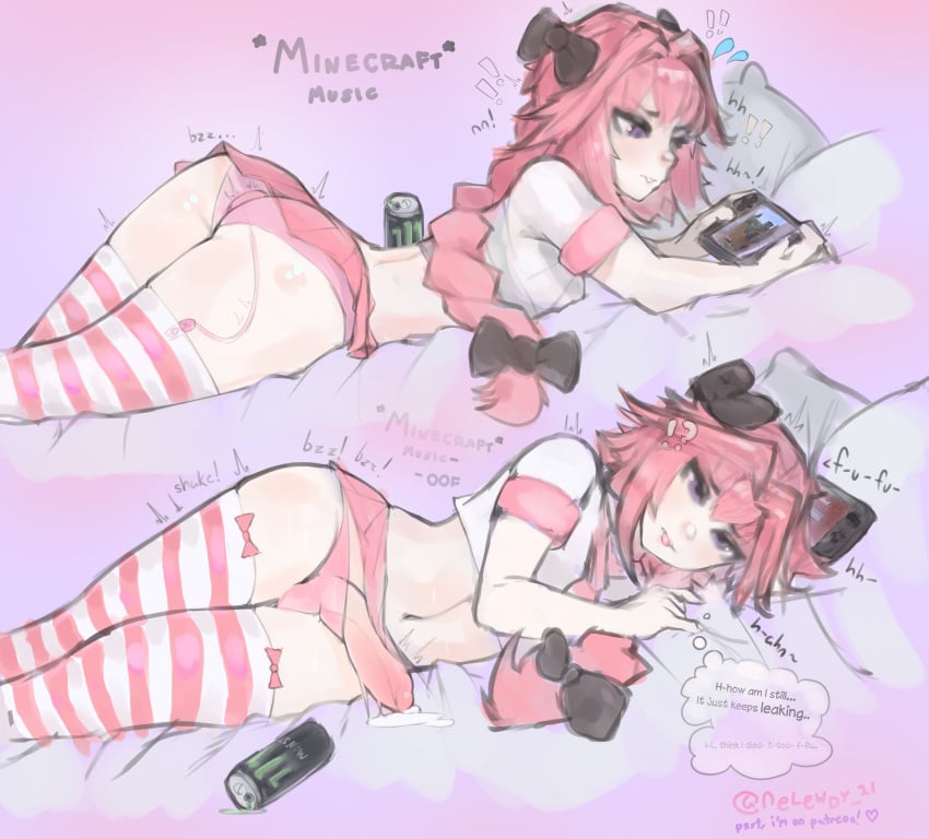 Astolfo (Fate/grand Order) Rule 34 – Anal